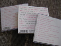 ☆VA:♪私とドリカム BEST COVERS＋♪同 2☆Dreams Come True☆ソニー Epic ESCL 4182＆4394☆CD☆2枚セット☆_画像7