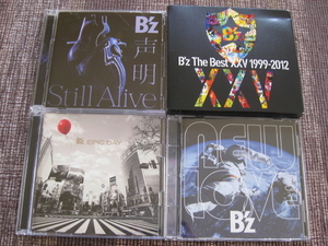 ☆B'z♪NEW LOVE＋♪EPIC DAY＋♪The Best XXV 1999-2012＋♪声明☆Being BMCV-8055/ほか☆CD/DVD☆4枚セット☆