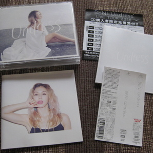 ★BENI♪Undress＋♪Red＋♪Fortune Tour＋♪COVERS+♪LIVE TOUR 2013＋♪BENI BEST/etc★ユニバーサル★CD/DVD★8枚セット★の画像2