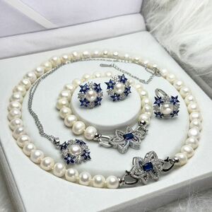 綺麗高級感タンザナイト×本真珠5点セット　8-9mm 42cm 17cm パールネックレス 真珠ネックレス 天然 jewelry Pearl necklace