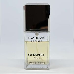 高級高貴★王道モテ香水 シャネル エゴイスト プラチナム 50ml CHANEL