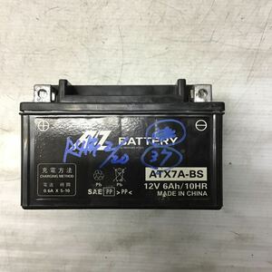 H62-9 バイク用 バッテリー ATX7A-BS YTX7A-BS 中古 良品 テスターにて測定済み