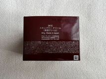 未使用新品 SK-II エスケーツー スキンパワー クリーム　80g SKINPOWER CREAM SK2 SK-2 美容乳液 乳液 お得 在庫処分品_画像4