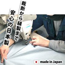 ２枚セットで超激安！日本製 綿100％ 枕カバー 43×63cm用 ファスナー式 ピローケース コットン100％マクラカバー まくらカバーC柄_画像8