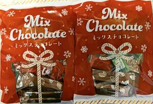 ミックスチョコレート5種合計360g(個包装込み)　平塚製菓工場直売アウトレット品