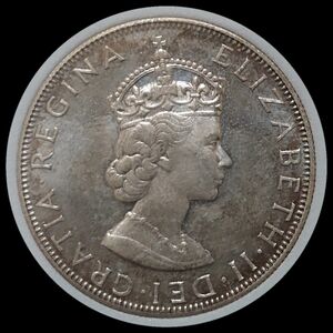 バミューダ エリザベス2世 クラウン銀貨 1964年 プルーフ
