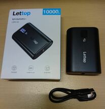 Lettop モバイルバッテリー 10000mAh PD 18W 大容量 【QC3.0搭載/USB-A+Type-C入出力ポート】 携帯充電器 パススルー機能搭載 LCD残量表示 _画像8