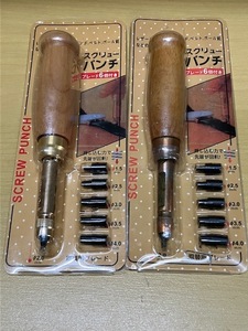 【中古】スクリューポンチ レザーパンチ 穴あけ工具 ハンマー 不要 打音気にせず 穴あけ 6サイズ セット