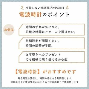 電波時計 デジタル 湿度計 温度計 置時計 木目調 小型 おしゃれ 北欧 デジタル時計 置き時計 目覚まし時計 アラーム スヌーズ（ブラック）の画像4