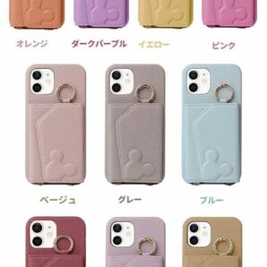 iPhone13mini 携帯ケース