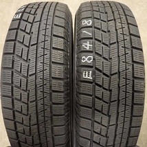 冬4本SET 会社宛 送料無料 175/70R14 84Q ヨコハマ アイスガード IG60 2021年製 アクア アレックス ヴィッツ カリーナ カルディナ NO,E8418_画像2