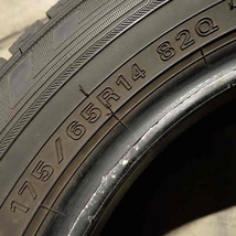 冬4本SET 会社宛 送料無料 175/65R14 82Q ダンロップ WINTER MAXX WM03 2021年製 bB ヴィッツ フィット デミオ カローラ スペイド NO,E7355_画像6