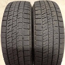 冬4本SET 会社宛 送料無料 155/65R13 73Q ブリヂストン ブリザック VRX2 ゼスト ライフ ルークス MRワゴン ラパン アルト プレオ NO,E8810_画像4