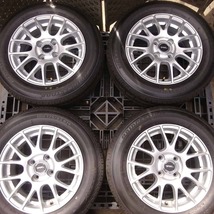 夏 新品 2021年製 4本 会社宛 送料無料 175/65R14×5.5J 82S ブリヂストン ネクストリー アルミ ヴィッツ アクア フィット デミオ NO,Z6225_画像4