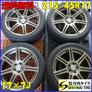 夏4本SET 会社宛送料無料 215/45R17×7J 91W ZEETEX HP2000 2021年製 アルミ プリウス ウィッシュ レガシィ インプレッサ 86 特価 NO,Z5362