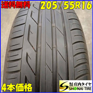 夏4本SET 会社宛 送料無料 205/55R16 91W ブリヂストン TURANZA T001 2021年製 プリウス ウィッシュ レガシィ インプレッサ 特価 NO,C4434