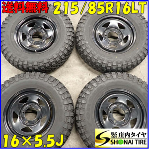 夏4本 会社宛 送料無料 215/85R16×5.5J 115/112 LT COMFOSER CF3000 2021年製 ゼロハウス CRAZY T-1 スチール ジムニー MTタイヤ NO,C4659