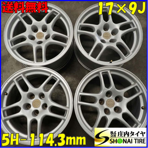 4本SET 会社宛送料無料 17×9J 日産 スカイライン BCNR33 GT-R 純正 アルミ ホイール 5穴 PCD 114.3mm +30 ハブ径66mm 店頭交換OK NO,C4655