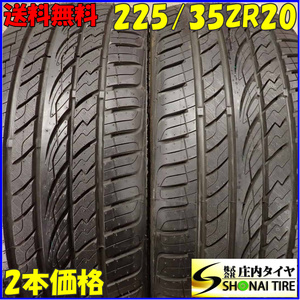 夏2本SET 会社宛 送料無料 225/35R20 95W MAXTREK FORTIS T5 クラウン SAI プリウスα マークX ヤリスクロス ヴェゼル オデッセイ NO,E8976