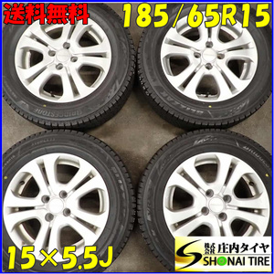 冬4本 会社宛 送料無料 185/65R15 ×5.5J ブリヂストン ブリザック VRX3 2022年製 バリ溝 ホンダ 純正 アルミ フリード スパイク NO,C4480