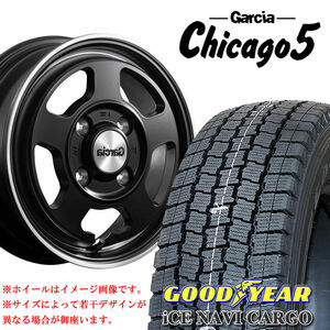 冬 4本SET 145/80R12×4J 6PR 100-4穴 +42 グッドイヤー ナビカーゴ 2023年製 ガルシア Chicago5 セミグロスBK 会社宛 送料無料 在庫要確認