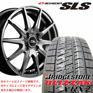 冬 4本SET 155/65R13×4J 100-4穴 +43 ブリヂストン VRX2 2023年製 シュナイダー SLS メタリックグレー 会社宛 送料無料 在庫要確認