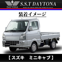 新品 4本価格 会社宛 送料無料 12×4J 4穴 100mm +40 SHONE SST DAYTONA デイトナクロームメッキホイール 軽カー 無地キャップ付 NO,SH284_画像4