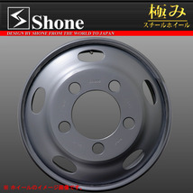 新品 6本価格 会社宛 送料無料 17.5×6.00 5穴 203.2mm オフセット+120 146mm SHONE トラックスチールホイール 鉄 コースター NO,SH364_画像2