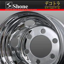 リア専用 新品 2本価格 会社宛 送料無料 17.5×6.00 6穴 +127 SHONE クロムメッキホイール トラック鉄 キャンター パッカー車 NO,SH106_画像3