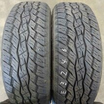 夏4本SET 会社宛送料無料 225/65R17 102H トーヨー オープンカントリー A/T TX 2022年製 ホワイトレター ハリアー アウトランダー NO,E3246_画像5