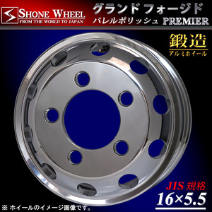 新品 6本価格 会社宛 送料無料 16×5.5 5穴 +115 SHONE グランドフォージドプレミア2 鍛造アルミ バレルポリッシュ キャンター NO,SH366