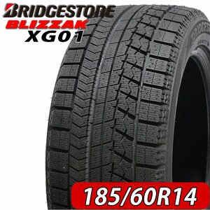 2022年製 新品 4本価格 会社宛 送料無料 185/60R14 82S BS ブリヂストン ブリザック XG01 冬 シビック ロードスター フィアット NO,BS1422