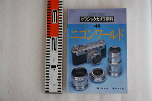  Nikon world Classic camera ..46 new same . close 