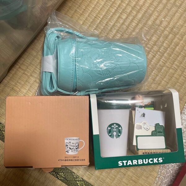 新品未開封状態正規品中国スターバックス 現物出品 三点組 購入際コメント要