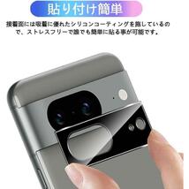 カメラ保護　レンズフィルム　Google PiXel 6a用　2枚　グループピクセル６A　カメラレンズカバー_画像6