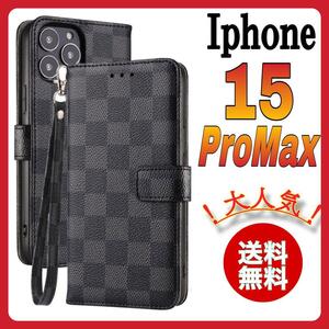 手帳型 iPhone 15ProMaxケース 黒ブラック チェック PUレザー シンプル 高級デザイン 耐衝撃 カード収納 おしゃれ アイホン15プロマックス