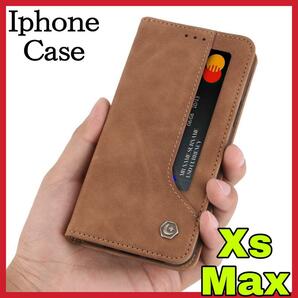 iPhoneXsMaxケース 手帳型 シンプル 茶ブラウン　上質PUレザー ビジネス　アイホンXsMaxカバー カード収納 タンド機能 薄型 軽量 アップル