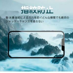 2枚入り Iphone13Pro カメラカバー レンズカバー ガラスフィルム 保護フィルム アイホン13プロ カメラフィルム カメラ保護の画像8