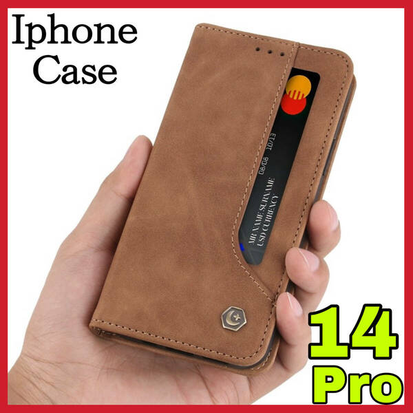 iPhone１４proケース 手帳型 シンプル 茶ブラウン　上質でPUレザー ビジネス　アイホン14プロカバー カード収納 タンド機能 薄型