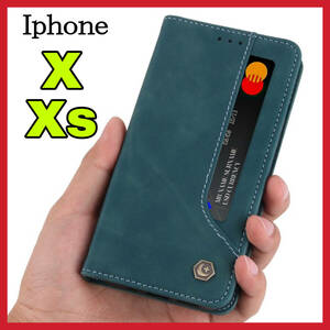 iPhoneX iphoneXSケース 手帳型 緑グリーン　PUレザー ビジネス アイホンX　アイホンXSカバー カード収納 タンド機能 薄型 軽量 シンプル