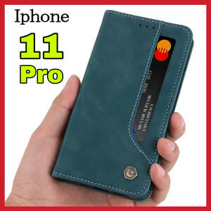 iPhone11Proケース 手帳型 緑グリーン上質でPUレザー ビジネス アイホン11プロカバー カード収納 タンド機能 薄型 軽量 シンプル 