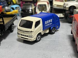 トミカ トヨタ ダイナ ゴミ収集車 ルース