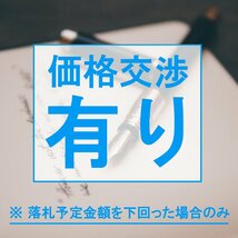 【1円新品】イケゾエガレ｜8.00ct 天然シトリン&ガーネット&サファイア K14WG仕上リング 18号｜作家モノ｜本物保証｜NGL鑑別対応_画像2