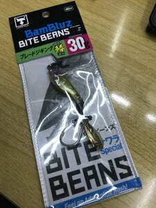 ◆ジャッカル◆バンブルズ　バイトビーンズTG サワラSpecial 30g ◆グリッターゴールド◆サワラ　ヒラメ　青物　カツオ　ヒラスズキに◆