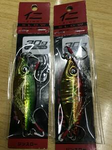 ボーズレス◆仁 ジン スロー 30g◆グリーンゴールド＆アカキン◆ＳＬＪ イサキ タチウオ キジハタ 真鯛 ブリ 根魚に 