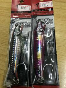 ボーズレス★仁 ジン スリム　30g◆シラスイワシ＆キンクキャンディー★ＳＬＪ イサキ タチウオ キジハタ 真鯛 ブリ 根魚に