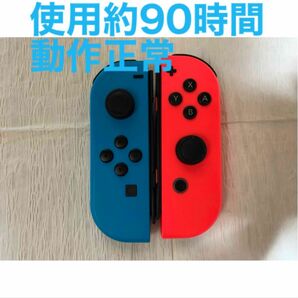 Joy-Con Nintendo Switch　ネオンブルー