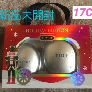 本日限定値下☆新品未開封☆TIRTIR ティルティル　マスクフィットオーラクッション ホリデーエディションセット　17C