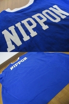 アディダス 日本代表 NIPPON FIFA W杯 ユニフォームTシャツ 2XOサイズ_画像7