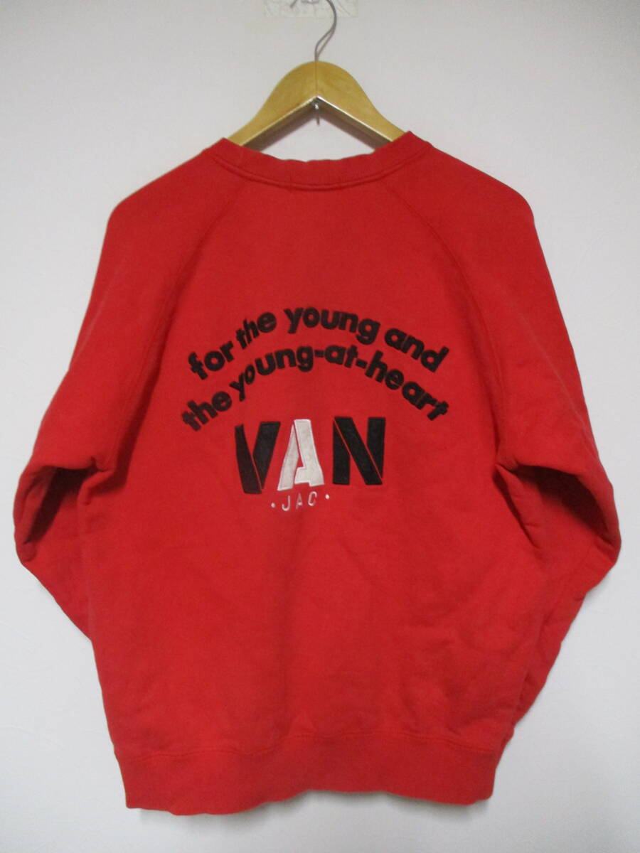 2025年最新】Yahoo!オークション -van jac トレーナーの中古品 2025年最新】Yahoo!オークション -van jac トレーナーの中古品